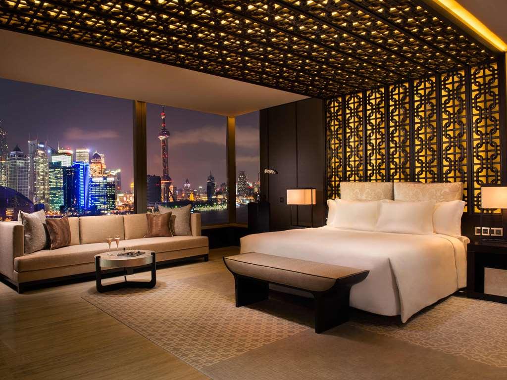 Banyan Tree On The Bund 5*