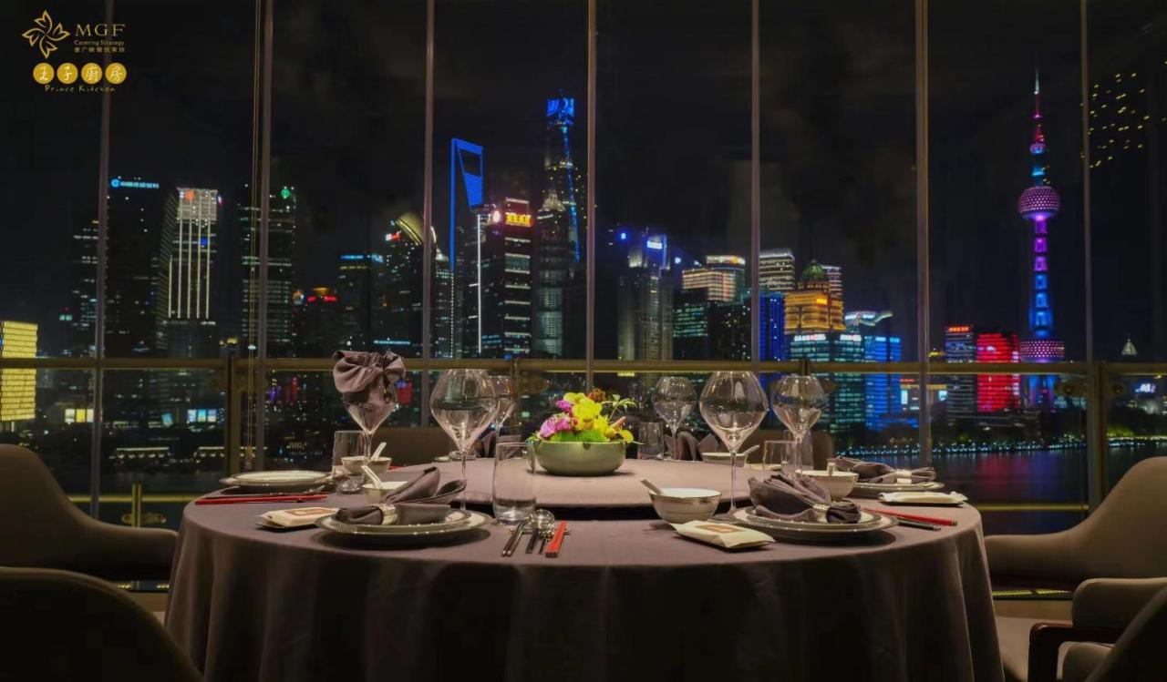 Banyan Tree On The Bund Hotel Shanghai