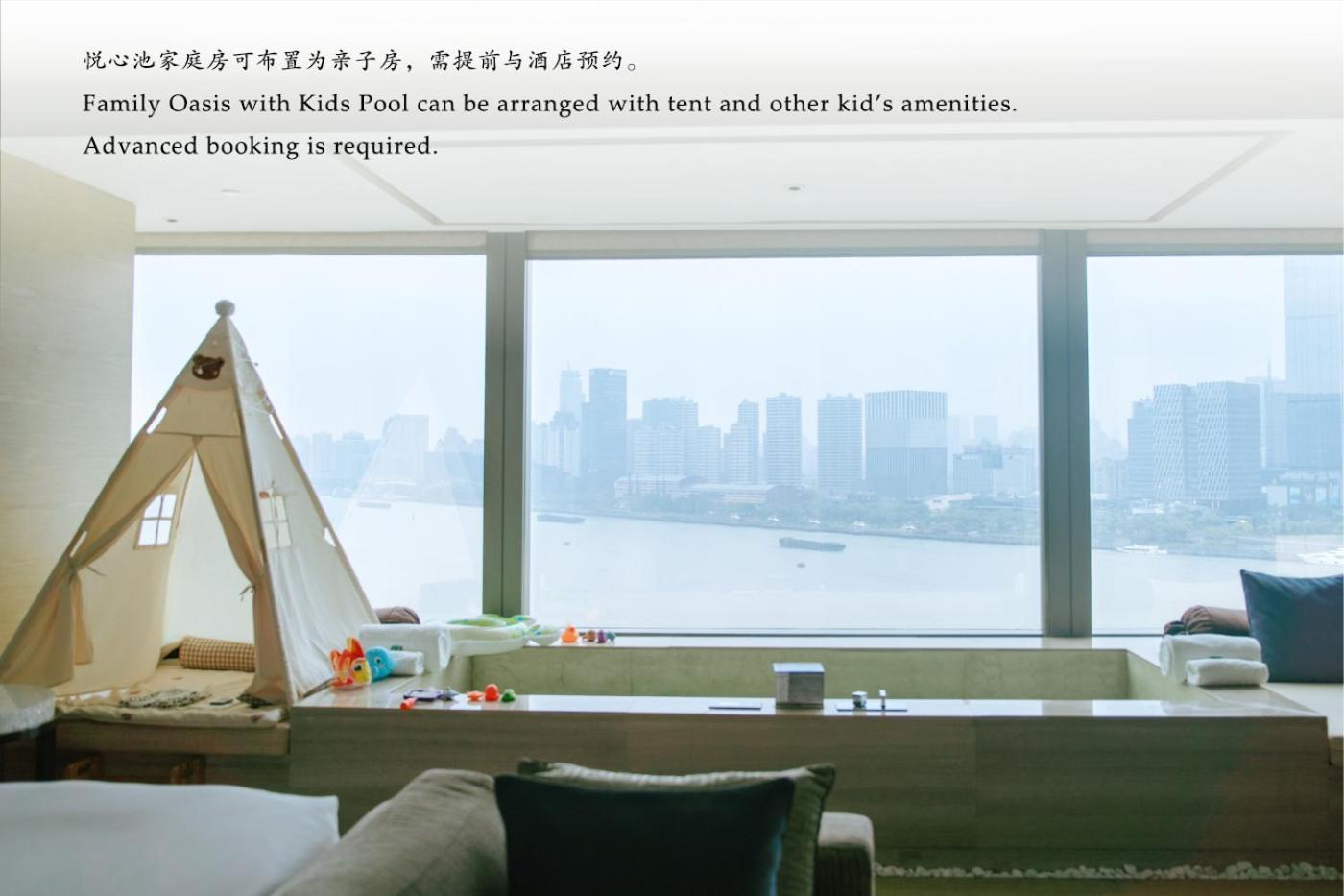 Banyan Tree On The Bund